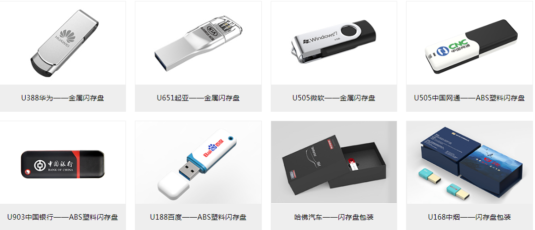 图片6.png