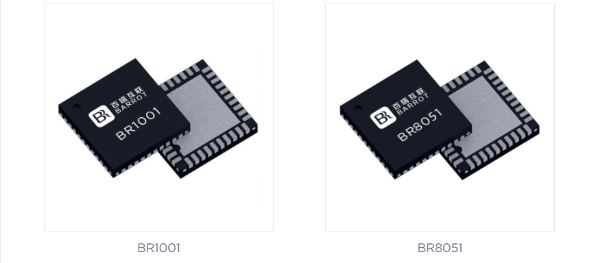蓝牙模块.png