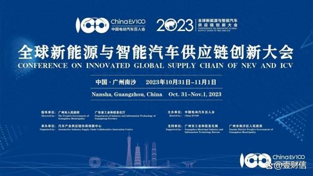 QQ图片20231120114412.png
