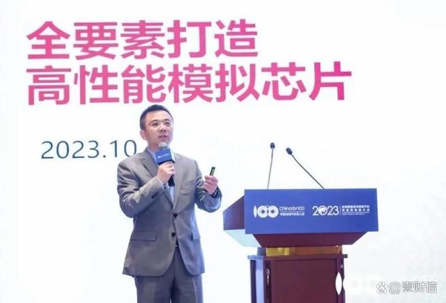 QQ图片20231120114419.png